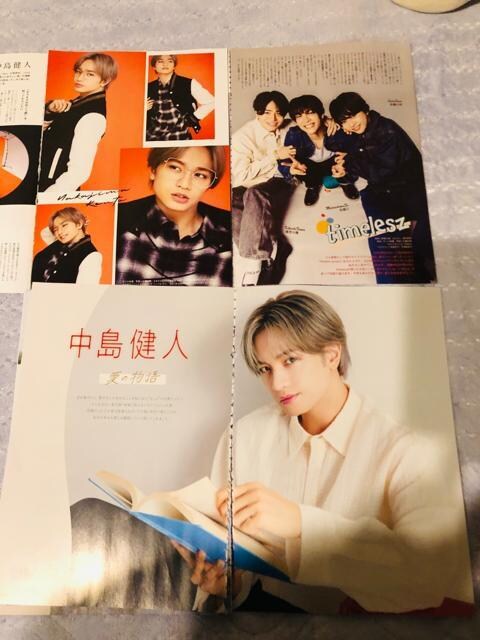 timelesz~l 1/24 erW&TVKCh&TV fanEMyojo؂蔲()