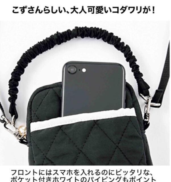otona MUSEGt^cozp[`[ttH|VFbg