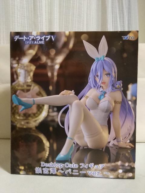 デート.ア.ライブⅤ Desktop Cuteフィギュア 崇宮 澪 バニーver