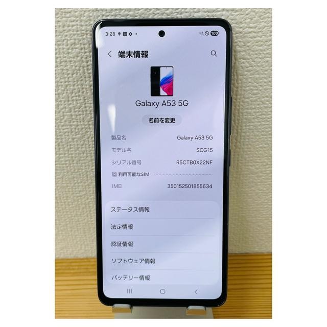B Galaxy A53 5G SCG15 128 GB SIMt[ {  Ɠd/AV 