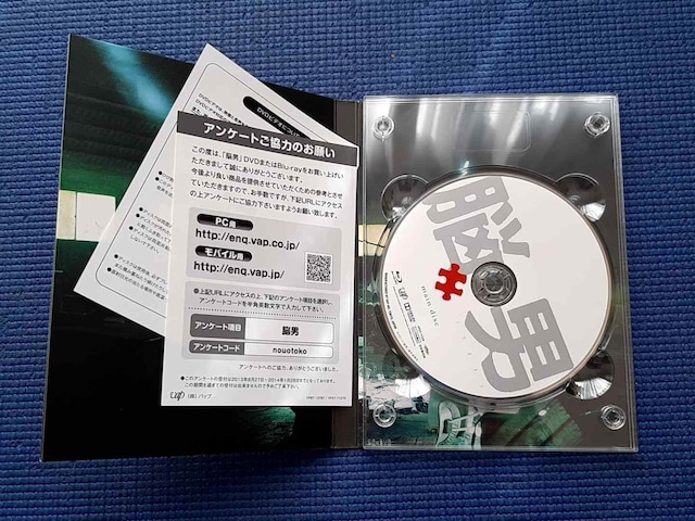 2g BD ]j@ubNbgt@cl^ ׎q  CD/DVD/rfI 