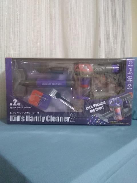 kid's nfBN[i[2    