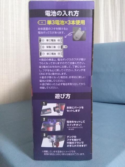 kid's nfBN[i[2   