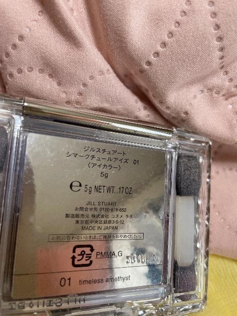 JILLSTUART:CNZbg܂Ƃߔ  uh 