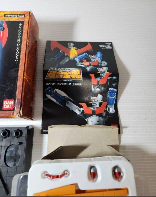}WK[Zo_CGX-01  zr[ 