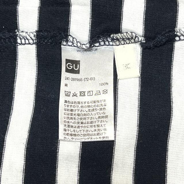 yusedz{[_[x[VbNTVc/GU/TCYM/~  t@bV 