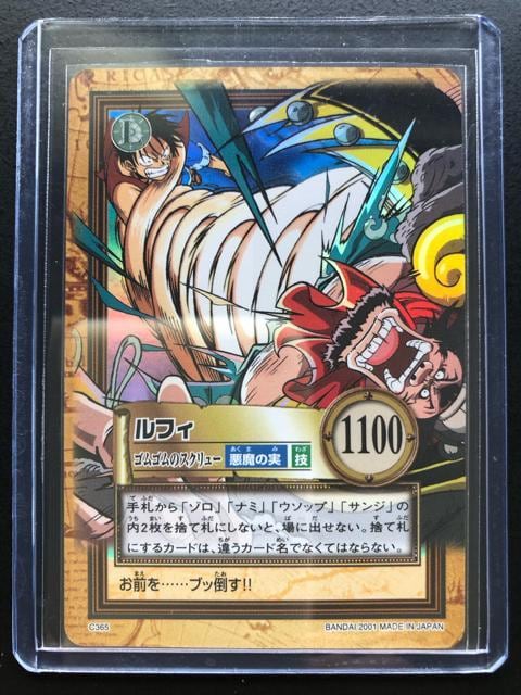 QOOPo_Cs[Xb`qcc`rHYPERBATTLEOh{bNXS/C-RUTEtBmzJ|hn   Aj/R~bN/LN^[ 