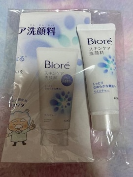 rIXLPA痿30g CX`[