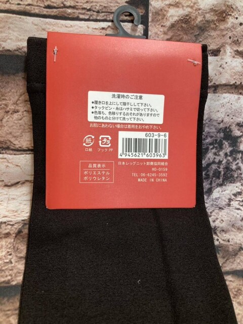 IwRgx\tgȔG聕gKINуbOEH[}[(ubN)  t@bV 
