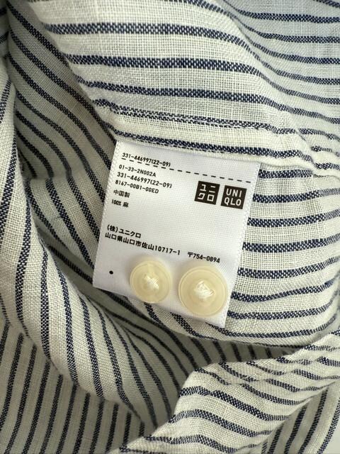 UNIQLO v~AlX^hJ[XgCvVc@jN@L Vc  uh 