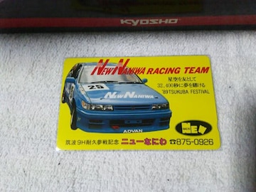 ڶ 50x OH װޭ ް#25 '89}g9Hϋv W gp
