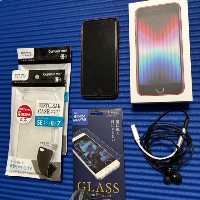 [i]iPhone SE (3)  128GB [I}P] 