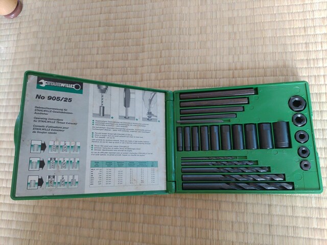 X^r[uXN[GLXgN^[Zbgv905/25   zr[ 