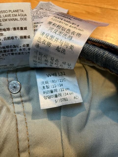 LEVIfS [oCX 541 Xgb`fj 傫sizeWSW  uh 