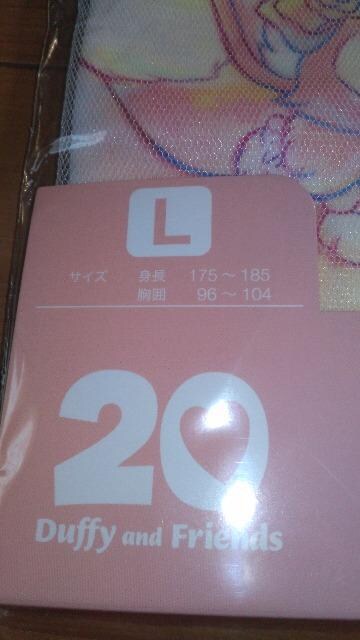 _btB[tY20thJtnslXTVcL