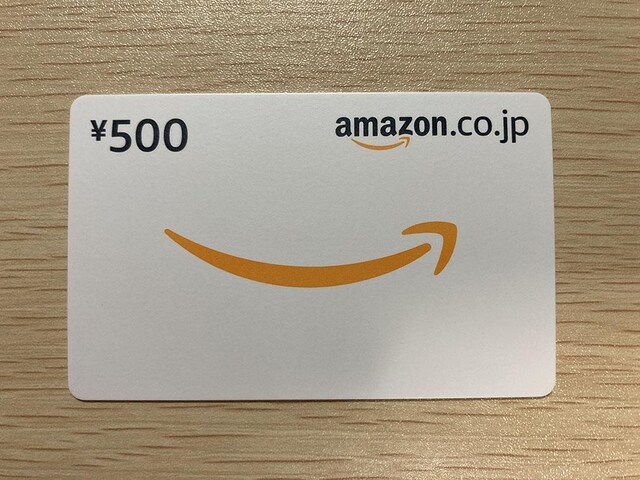 AmazonMtg 500~ 