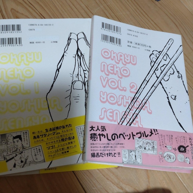 lR12Zbg  Aj/R~bN/LN^[ 