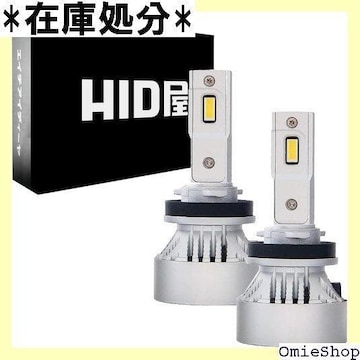 HID H8 H11 H16 Aԗp LED wb LZ[  ԌΉ 2{1Zbg WCV[Y 140
