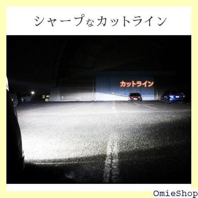 HID H8 H11 H16 Aԗp LED wb LZ[  ԌΉ 2{1Zbg WCV[Y 140  /oCN