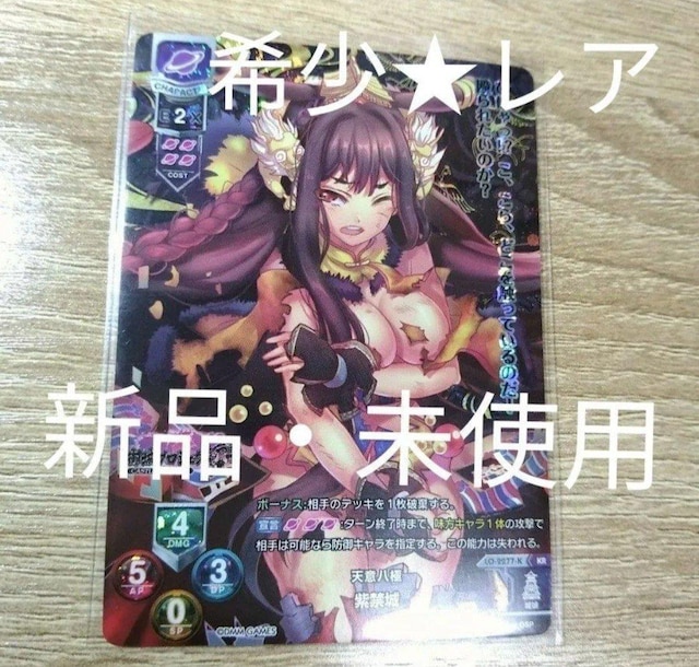 vWFNg  J[h ̎q CXg   Aj/R~bN/LN^[ 