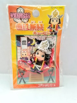 ߰@t ׯ߁@]@Kewpie