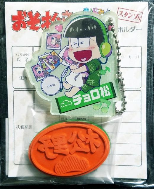 񁙃X^fBOANL[z_[`Vi  Aj/R~bN/LN^[ 