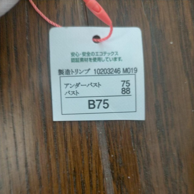 gv@AX^C@C[uW[@aVT/BVT@Vi@s[`O
