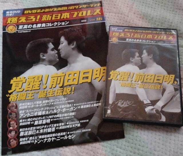 RIV{vXoIOc.i.`IAgjI   CD/DVD/rfI 
