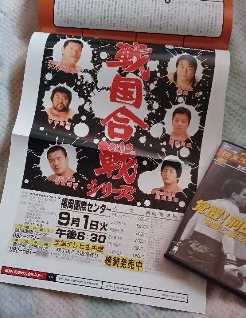 RIV{vXoIOc.i.`IAgjI  CD/DVD/rfI 