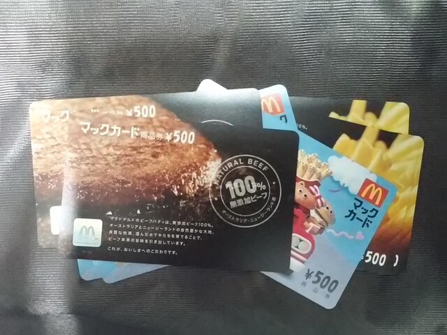 }bNJ[h@3 1500~|Cg؎
