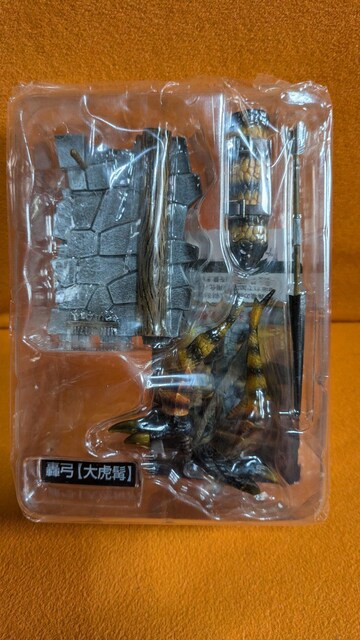 X^[n^[@RNVvol.2 V[Nbg@|i陁j