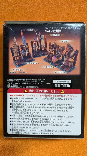 X^[n^[@RNVvol.2 V[Nbg@|i陁j