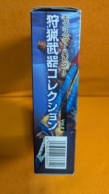 X^[n^[@RNVvol.2 V[Nbg@|i陁j