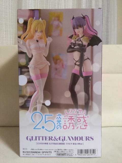 2.5̗UfGLITTER&GLAMOURS@~jGqver.