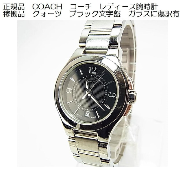 500~X^Ki@COACH@R[`@fB[Xrv@ ғi@NH[c@ubNՁ@KXɏL 0155 