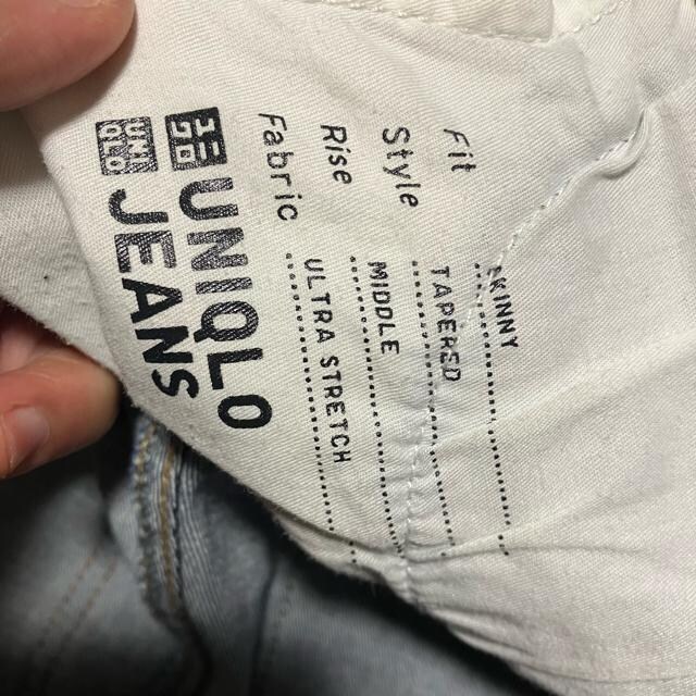 yUNIQLO JEANSz XLj[fj / 25 / 425501  uh 