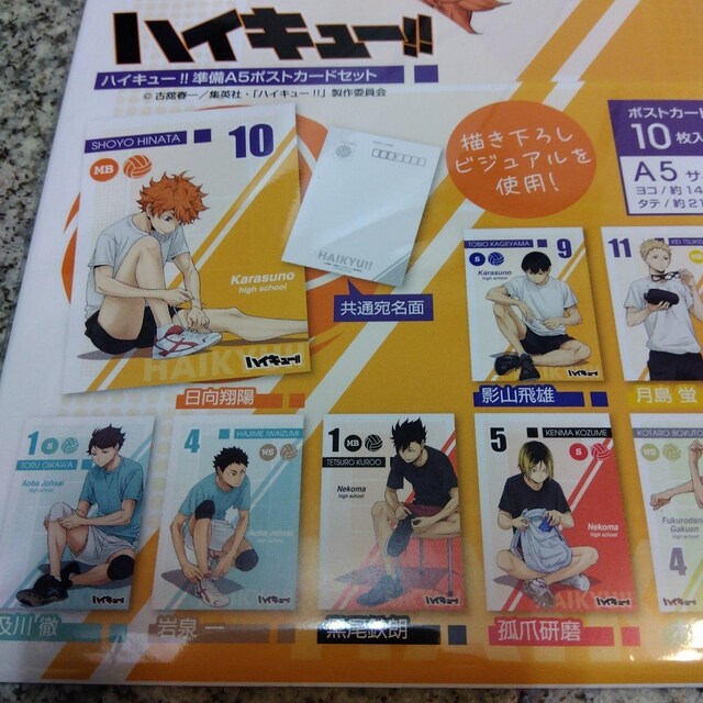 InCL[II  A5|XgJ[hZbg  Aj/R~bN/LN^[ 