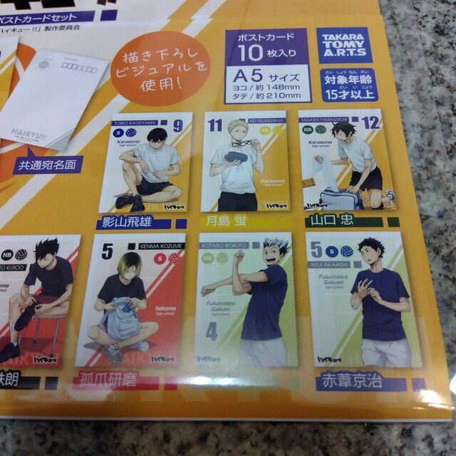 InCL[II  A5|XgJ[hZbg  Aj/R~bN/LN^[ 