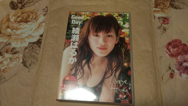 ͂邩@Good Day!   CD/DVD/rfI 