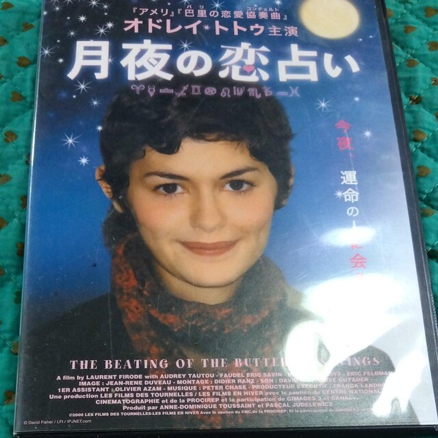 ̗肢   CD/DVD/rfI 