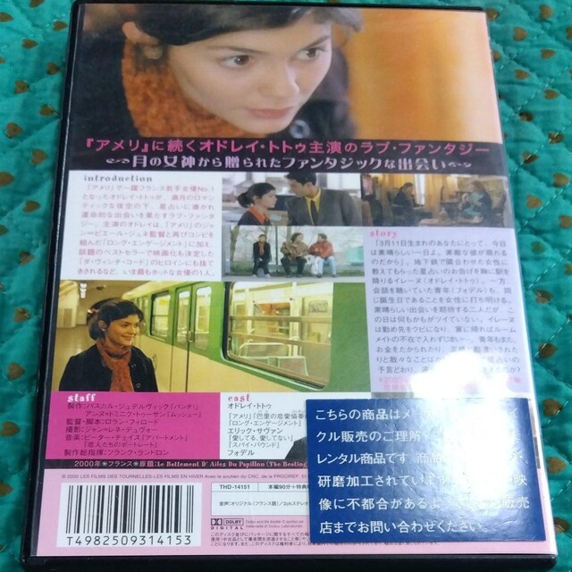 ̗肢  CD/DVD/rfI 