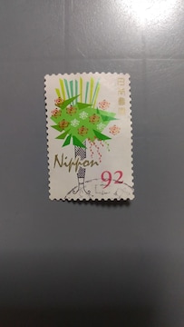 kgpς݁lnbs[O[eBO@ԑ؎
