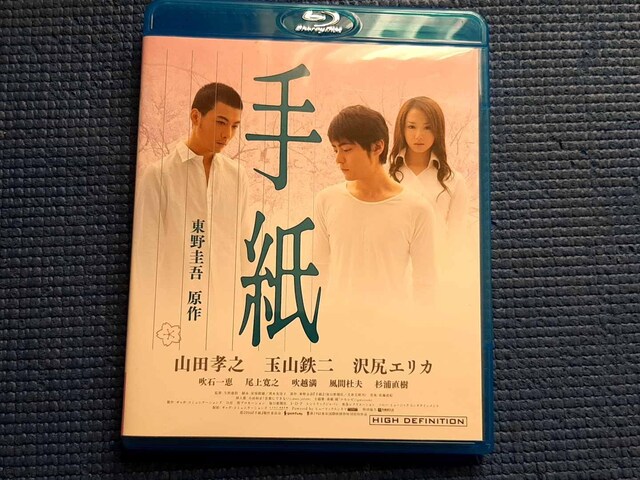 BD 莆 \ RcFV ʎRS KGJ   CD/DVD/rfI 