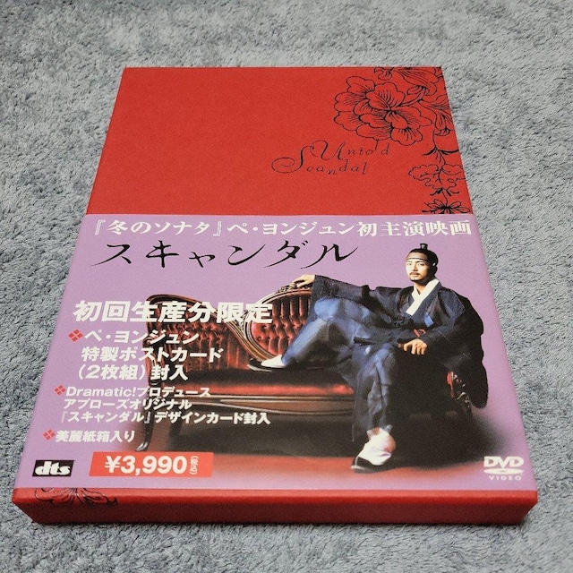XL_yEW   CD/DVD/rfI 