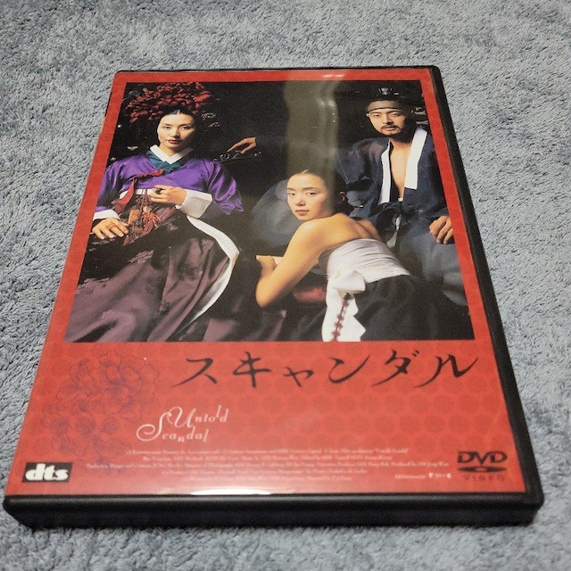 XL_yEW  CD/DVD/rfI 