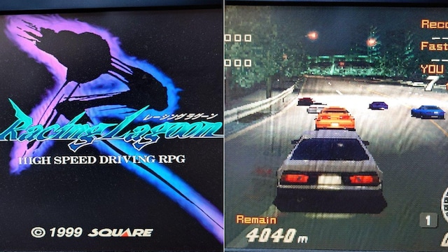 PS [VOO[ / Racing Lagoon сE`Vt  Q[{/\tg 