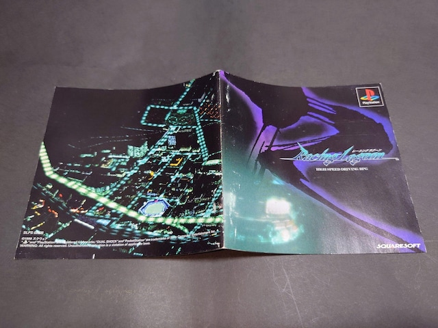 PS [VOO[ / Racing Lagoon сE`Vt  Q[{/\tg 