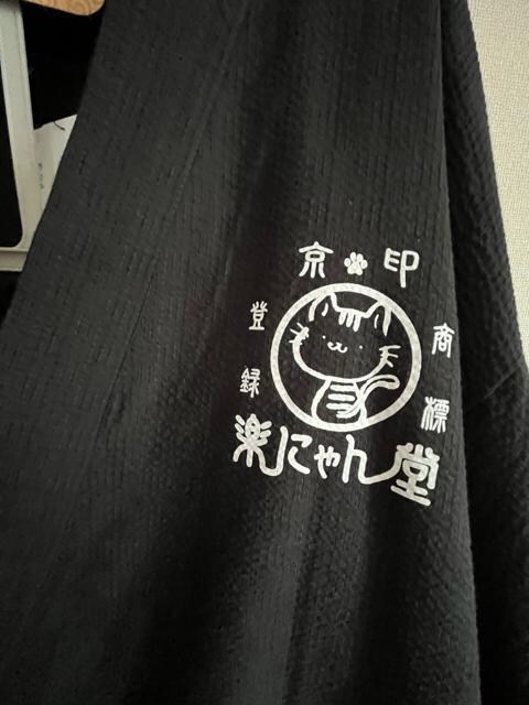 4LTCYIMamIIWo^I@yɂ񓰁IfށIubNFIrI㉺ZbgIpcɃ|Pbg3tI  jt@bV 