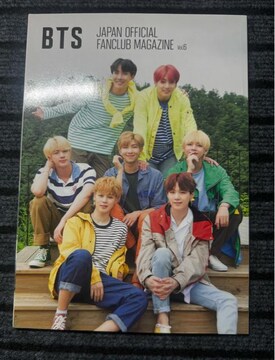 BTS t@Nuvol.6