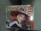 eR  1996/5    Jo[K[@@            
